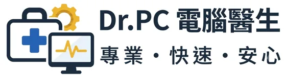Dr.PC 電腦醫生 LOGO