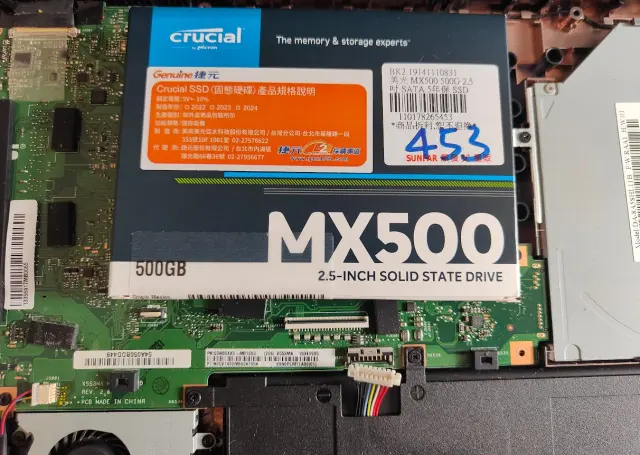 Dr.PC 電腦醫生維修案例，將舊筆電更換為美光 MX500 固態硬碟進行升級｜台中筆電維修