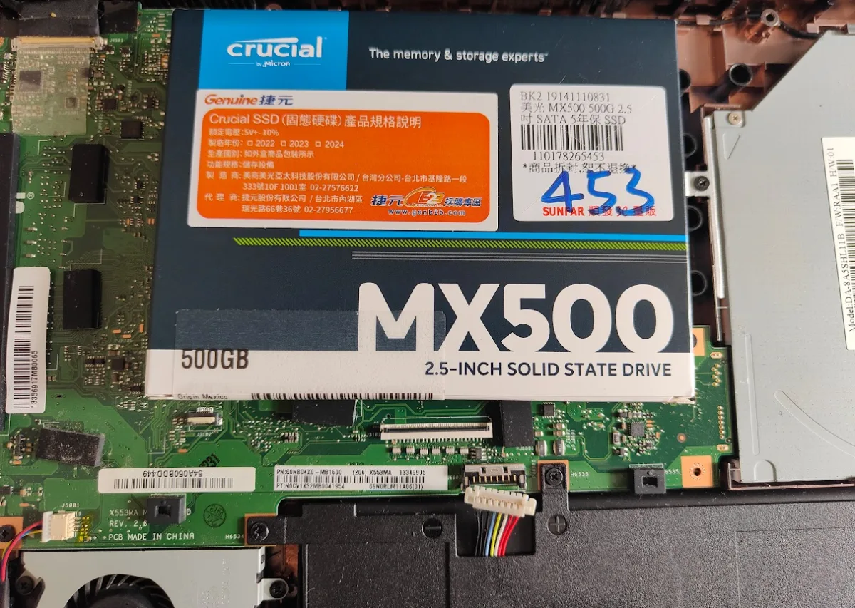 Dr.PC 電腦醫生維修案例，將舊筆電更換為美光 MX500 固態硬碟進行升級｜台中筆電維修