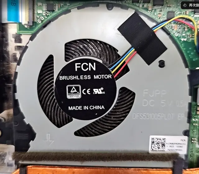 筆電內部故障的散熱風扇近照｜台中筆電維修