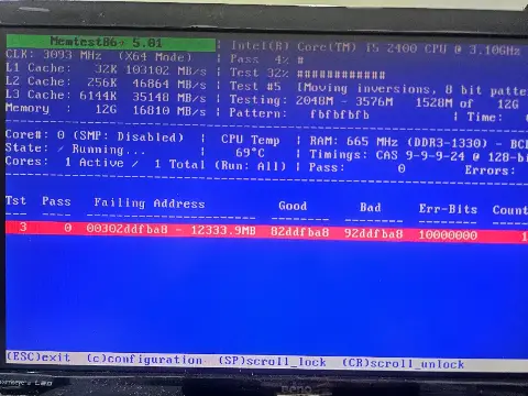 Memtest86檢測畫面顯示記憶體出現錯誤訊息