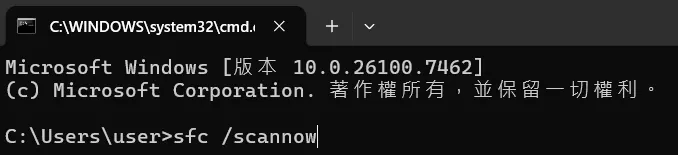 筆電螢幕顯示黑底畫面且只有一個滑鼠游標 維修照片 4