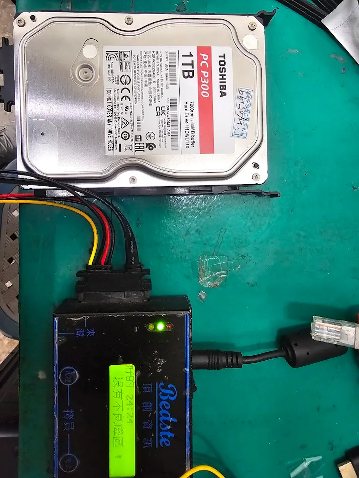 電腦開機卡在BIOS畫面顯示S.M.A.R.T.硬碟故障警告訊息 維修照片 2